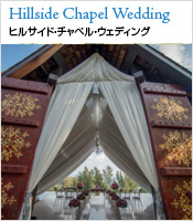 �L�����h���E���C�g�E�E�F�f�B���O