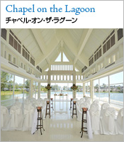 �`���y���E�I���E�U�E���O�[��