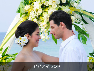 ピピアイランド