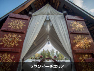 キャンドル・ライト・ウェディング