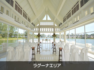 ラヤンビーチエリア